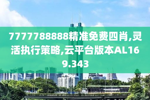 新聞中心 第645頁