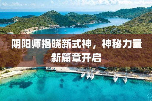 首頁 第298頁