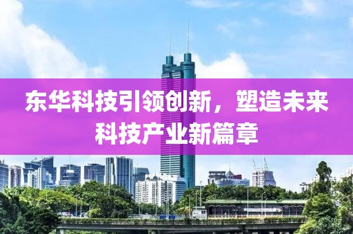 唯獨(dú)是你 第10頁
