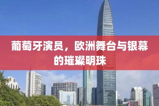 2025年2月 第21頁