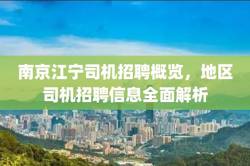 白茶清婉 第26頁(yè)
