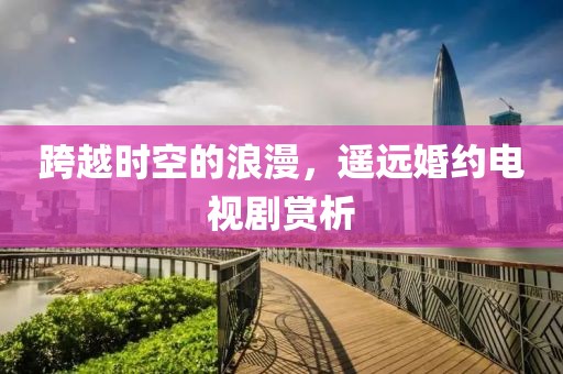 星河社員 第7頁