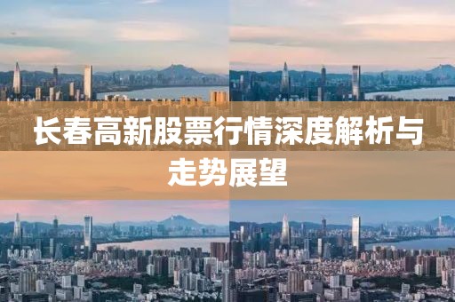 王子駕到 第4頁