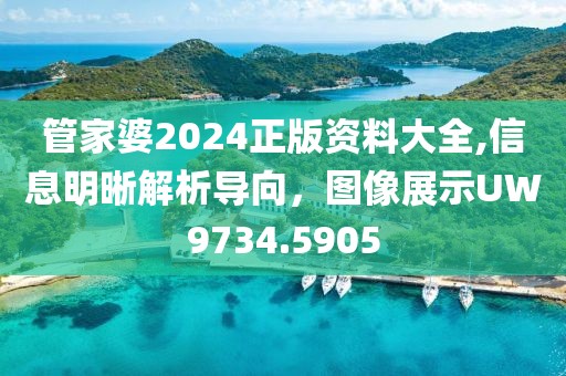 首頁 第631頁
