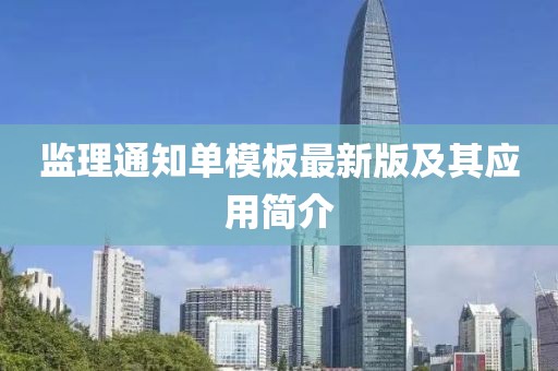 2025年6月5日 第3頁