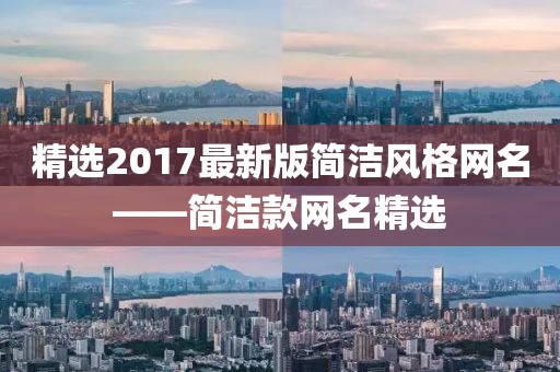 2025年6月6日 第7頁