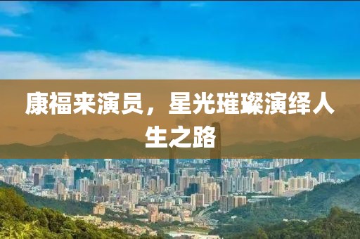 2025年6月8日 第7頁