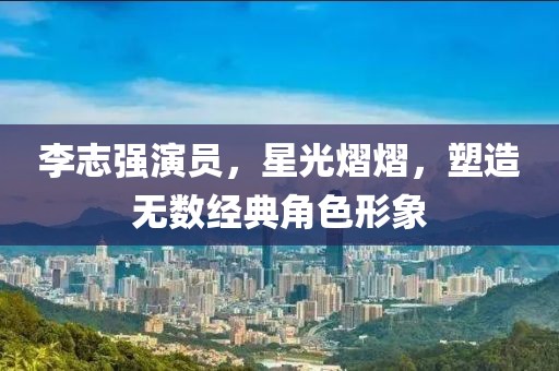 2025年6月8日 第2頁
