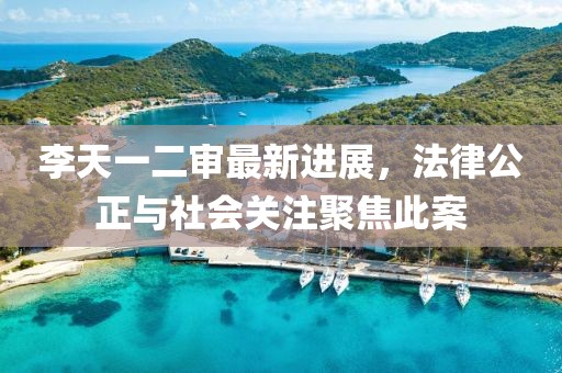 第8頁