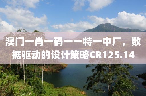 關(guān)于我們 第611頁(yè)