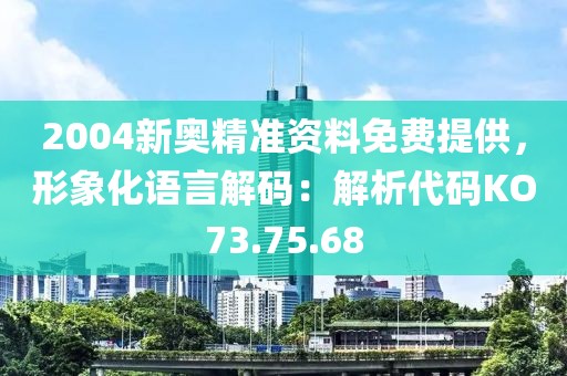等待你 第22頁(yè)