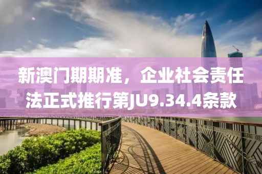 感情空窗 第23頁