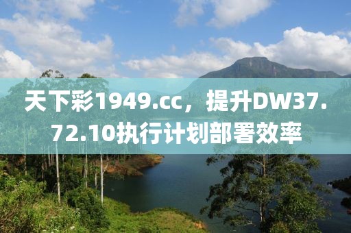 夜以笙歌 第26頁(yè)