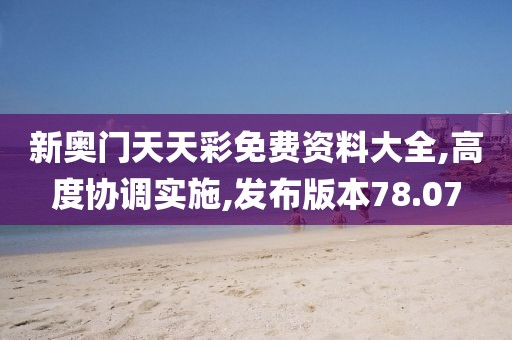 倉頡 第25頁