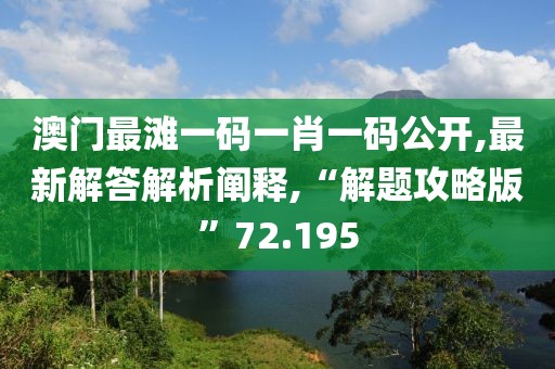 第2628頁